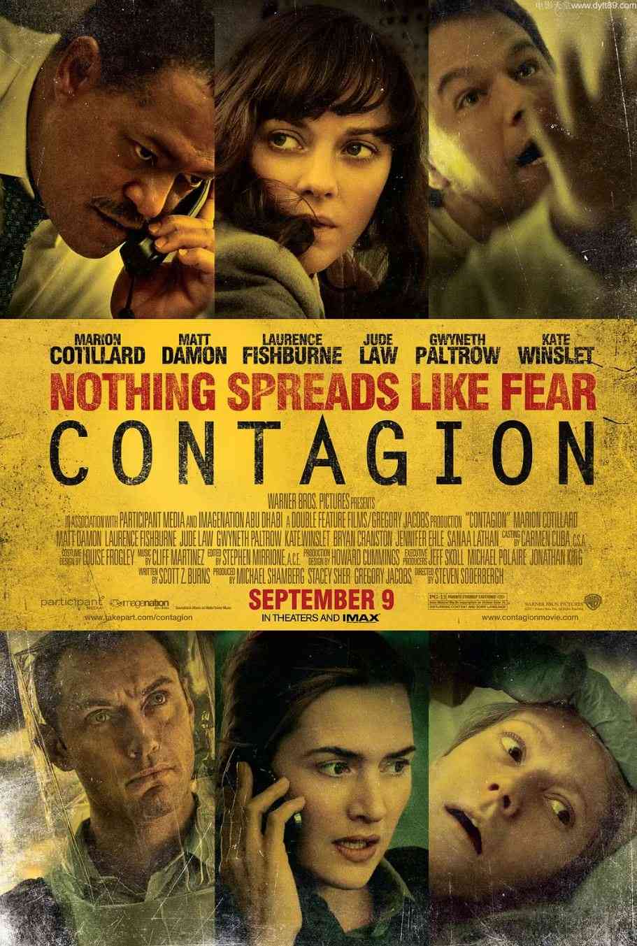 传染病 Contagion (2011)